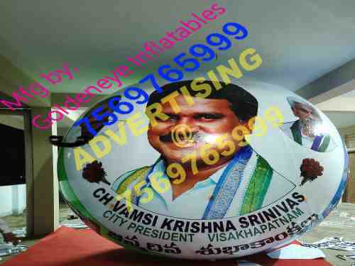 ysrcp balloon visakhapatnam